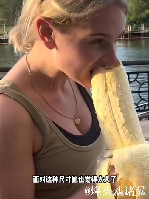 97人大香蕉97在线视频