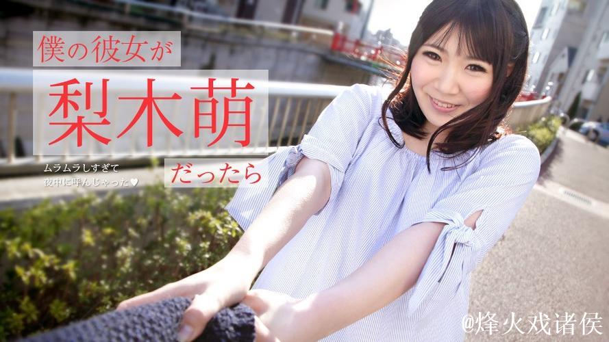 99热久久这里只有精品视频免费